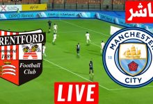 مشاهدة مباراة مانشستر سيتي وبرينتفورد
