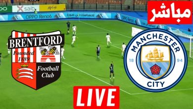 مشاهدة مباراة مانشستر سيتي وبرينتفورد