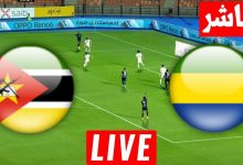 مشاهدة مباراة الجابون وموزمبيق