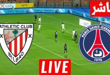 مشاهدة مباراة باريس سان جيرمان واتلتيك بلباو