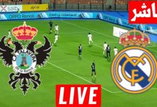 مشاهدة مباراة ريال مدريد وتالافيرا