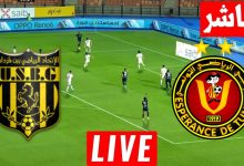 مشاهدة مباراة الترجى واتحاد بن قردان