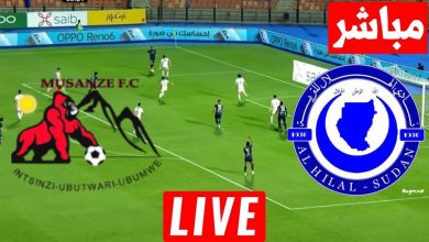 مشاهدة مباراة الهلال وموسانزى