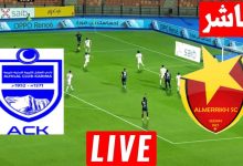 مشاهدة مباراة المريخ وهلال كريمة