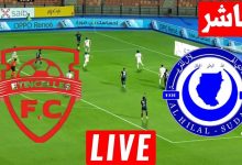 مشاهدة مباراة الهلال وايتنسيليس