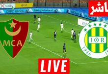 مشاهدة مباراة شبيبة القبائل ومولودية الجزائر