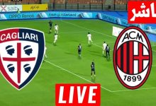 مشاهدة مباراة ميلان وكاليارى