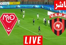 مشاهدة مباراة اتحاد العاصمة ومولودية وهران