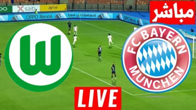 مشاهدة مباراة بايرن ميونخ وفالفسبورج