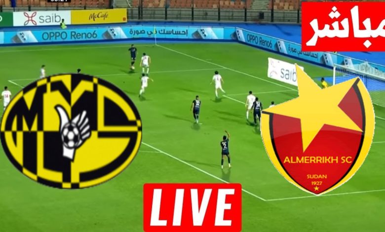 مشاهدة مباراة المريخ وموكورا