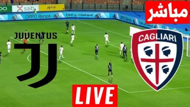 مشاهدة مباراة يوفنتوس وكاليارى