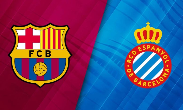 تقديم مباراة برشلونة وإسبانيول