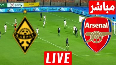 مشاهدة مباراة أرسنال وكايرات ألماتي دوري أبطال أوروبا 3 مشاهدة مباراة أرسنال وكايرات ألماتي