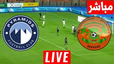 مشاهدة مباراة نهضة بركان وبيراميدز