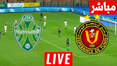 مشاهدة مباراة الترجى وشبيبة القيروان الدورى التونسى 2 مشاهدة مباراة الترجى وشبيبة القيروان