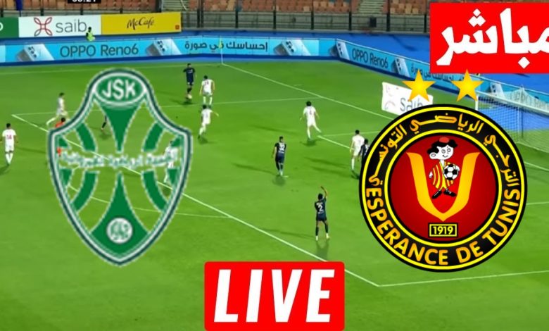 مشاهدة مباراة الترجى وشبيبة القيروان