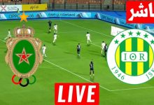 مشاهدة مباراة شبيبة القبائل والجيش الملكى