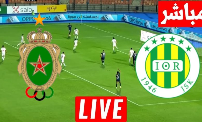 مشاهدة مباراة شبيبة القبائل والجيش الملكى