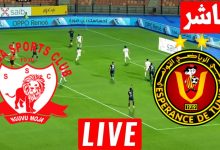 مشاهدة مباراة الترجى وسيمبا