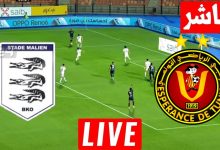 مشاهدة مباراة الترجى والملعب المالى