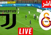 مشاهدة مباراة جلطة سراى ويوفنتوس