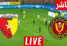 مشاهدة مباراة الترجى ونجم المتلوى