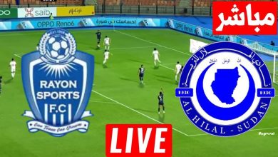 مشاهدة مباراة الهلال ورايون سبورت