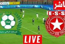 مشاهدة مباراة النجم الساحلى ومستقبل سليمان