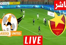 مشاهدة مباراة المريخ وغاسوغي يونايتد