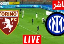 مشاهدة مباراة انتر ميلان وتورينو