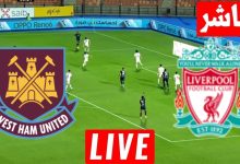 مشاهدة مباراة ليفربول ووست هام