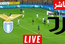 مشاهدة مباراة يوفنتوس ولاتسيو