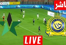 مشاهدة مباراة النصر والنجمة