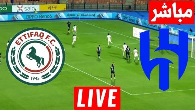 مشاهدة مباراة الهلال والاتفاق
