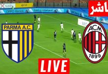 مشاهدة مباراة ميلان وبارما