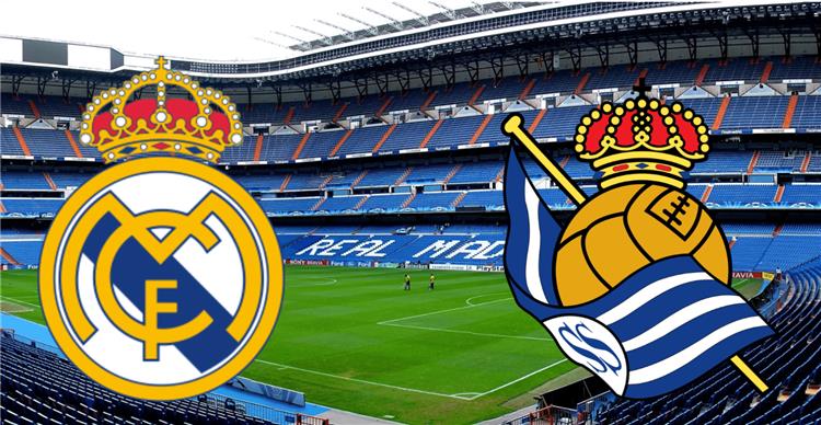 مباراة ريال مدريد وريال سوسيداد