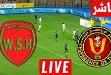 مشاهدة مباراة الترجى و وداد الحامة