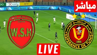مشاهدة مباراة الترجى و وداد الحامة