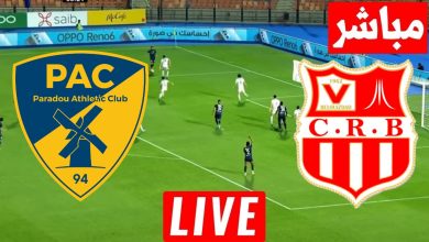 مشاهدة مباراة شباب بلوزداد وبارادو