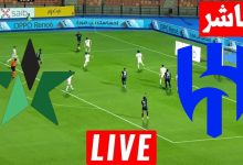 مشاهدة مباراة الهلال والنجمة