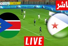 مشاهدة مباراة جنوب السودان وجيبوتى