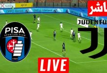 مشاهدة مباراة يوفنتوس وبيزا