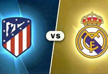 مباراة ريال مدريد وأتلتيكو مدريد