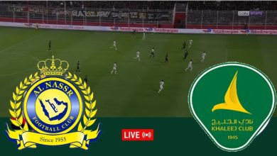مشاهدة مباراة النصر والخليج