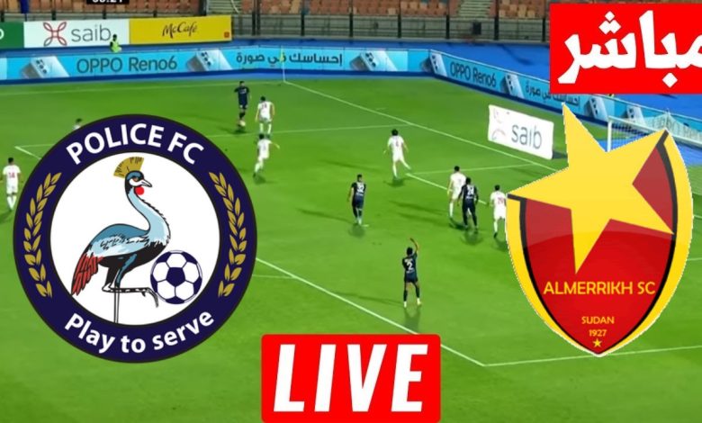 مشاهدة مباراة المريخ والبوليس