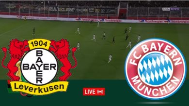 مشاهدة مباراة بايرن ميونخ وباير ليفركوزن