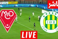 مشاهدة مباراة شبيبة القبائل ومولودية وهران