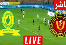مشاهدة مباراة الترجى وصن داونز