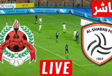 مشاهدة مباراة الشباب والريان