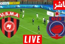 مشاهدة مباراة أولمبيك آسفي واتحاد العاصمة